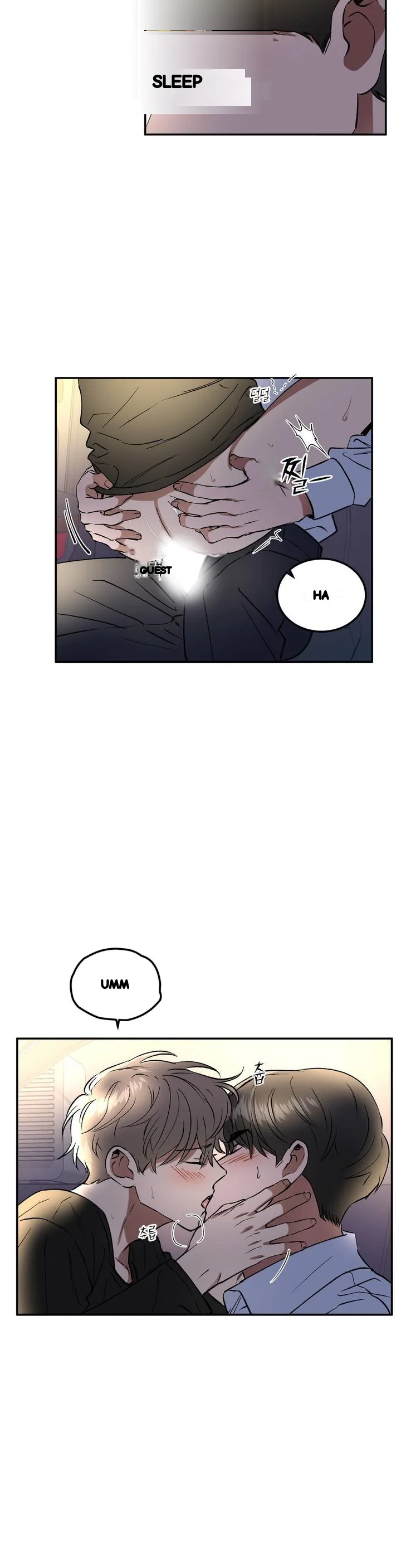 Private Lessons Manhwa Facon Chapter 54 - Page 13