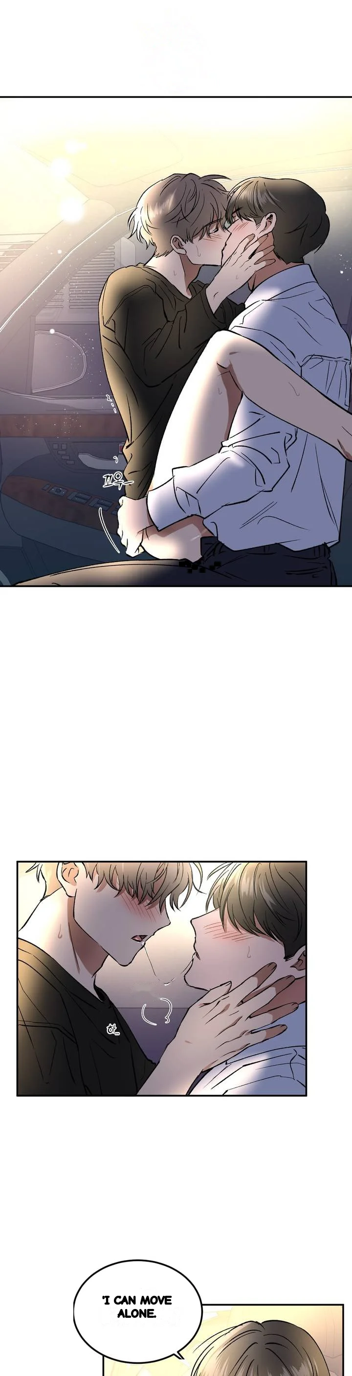 Private Lessons Manhwa Facon Chapter 54 - Page 14