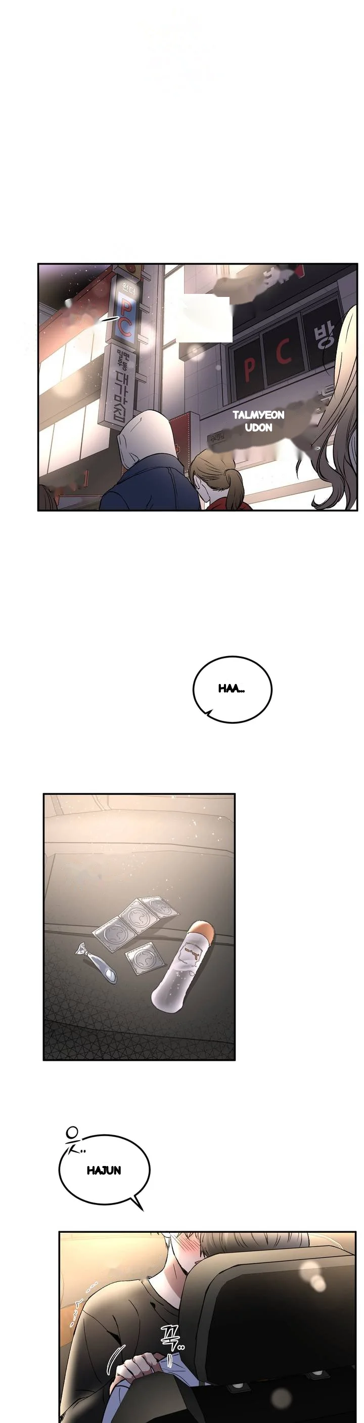 Private Lessons Manhwa Facon Chapter 54 - Page 2