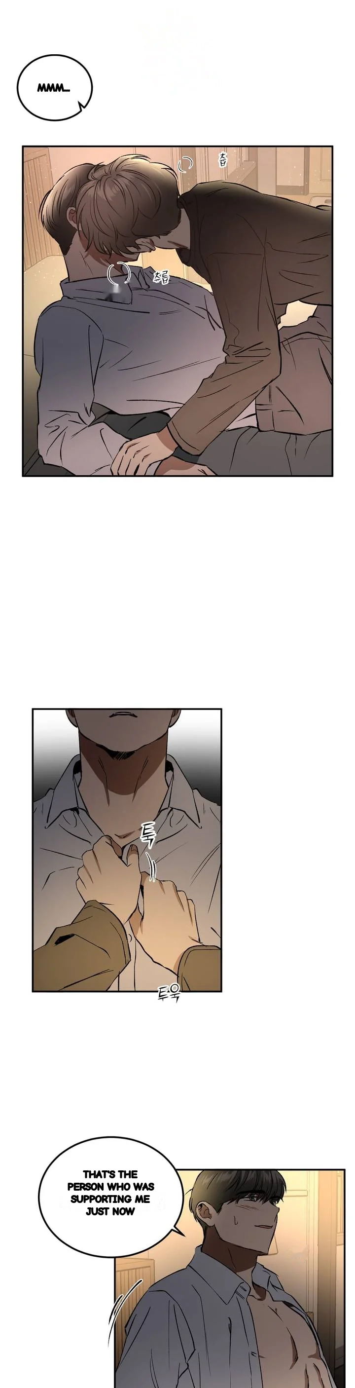 Private Lessons Manhwa Facon Chapter 54 - Page 23