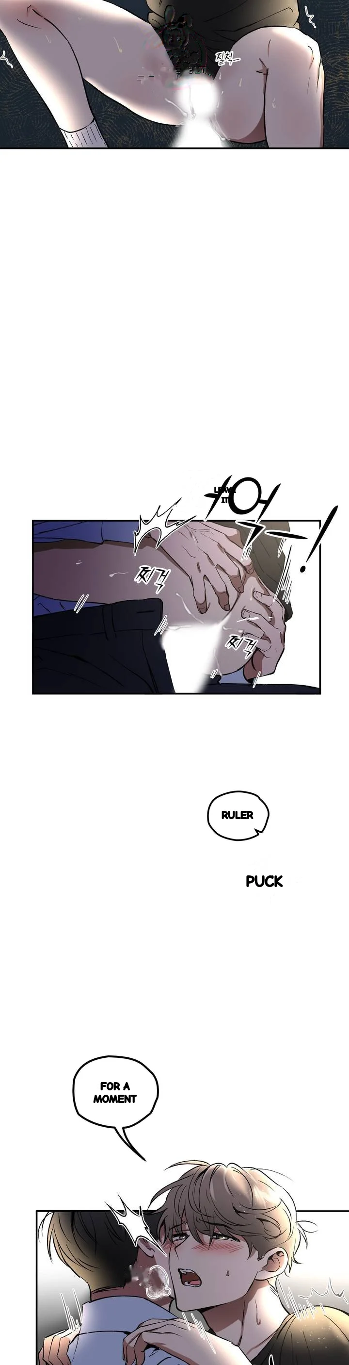 Private Lessons Manhwa Facon Chapter 54 - Page 4