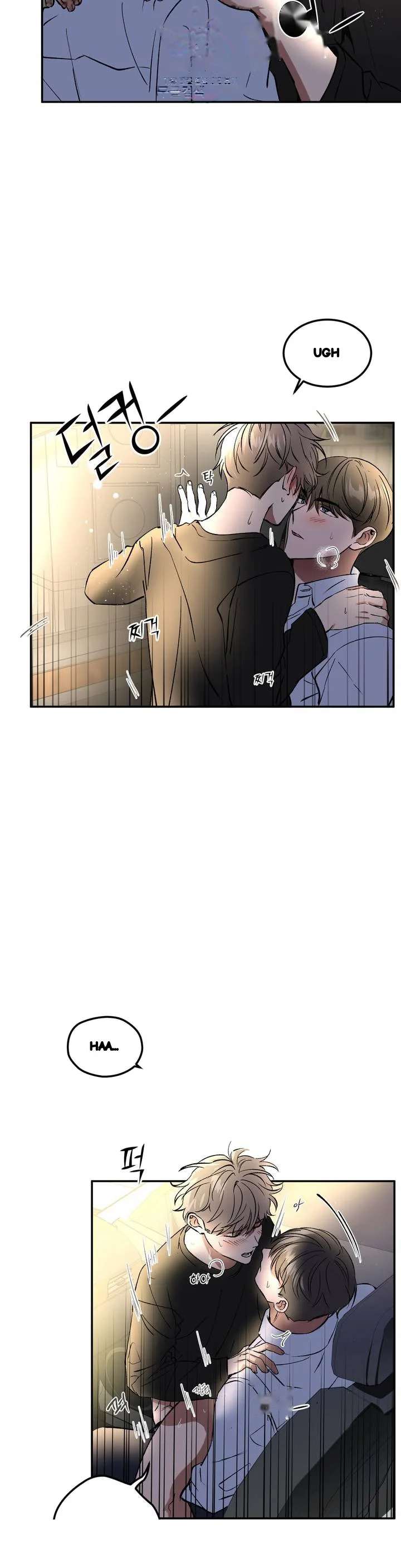 Private Lessons Manhwa Facon Chapter 54 - Page 5