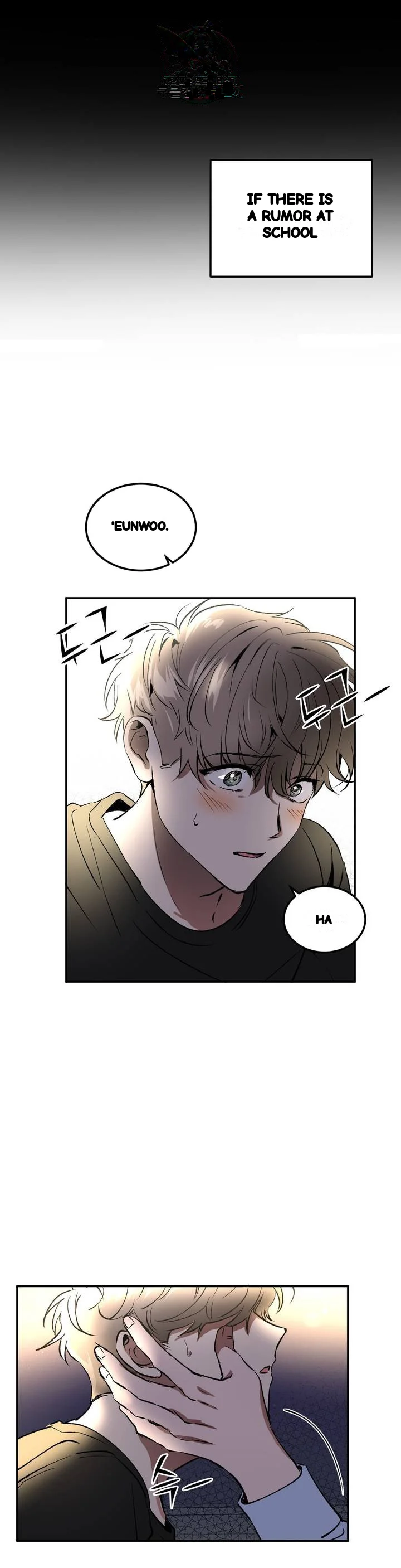 Private Lessons Manhwa Facon Chapter 54 - Page 9