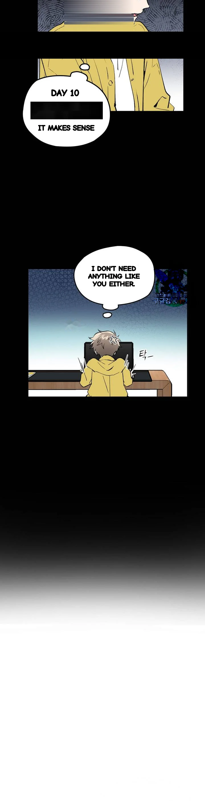 Private Lessons Manhwa Facon Chapter 55 - Page 20