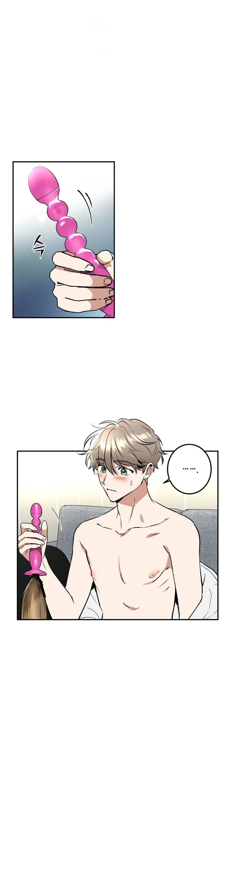 Private Lessons Manhwa Facon Chapter 55 - Page 23