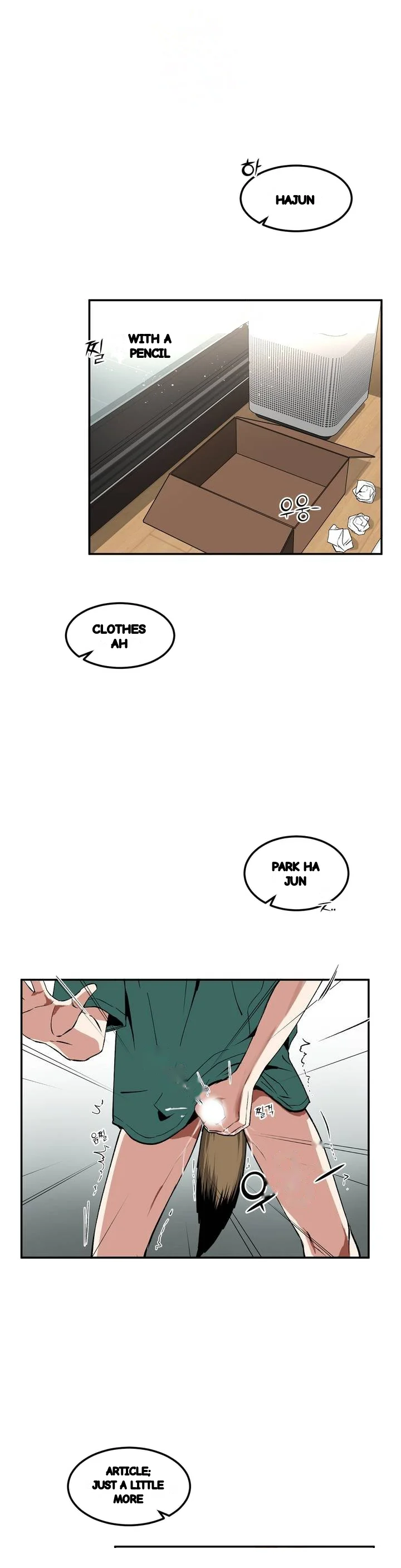 Private Lessons Manhwa Facon Chapter 56 - Page 2