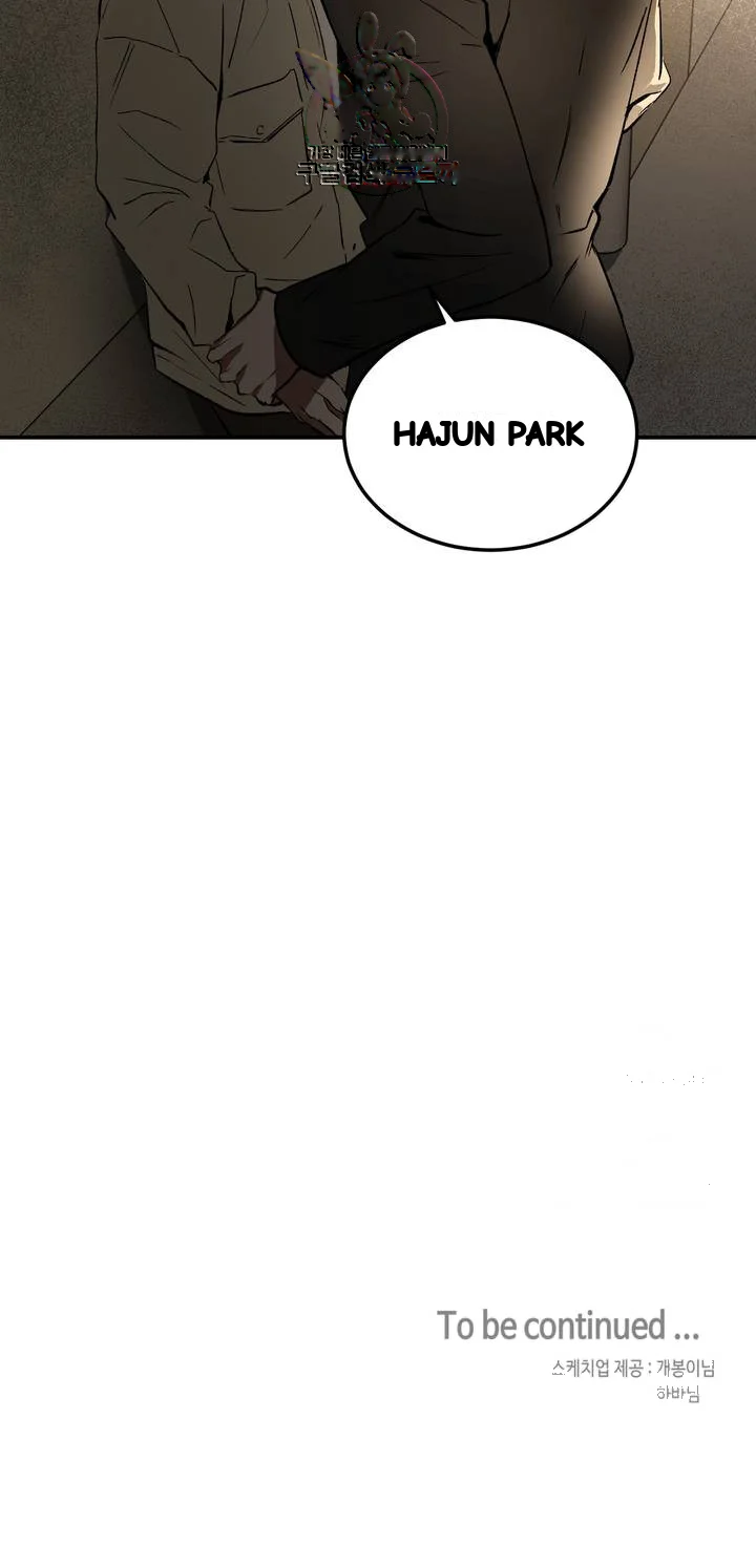 Private Lessons Manhwa Facon Chapter 56 - Page 34
