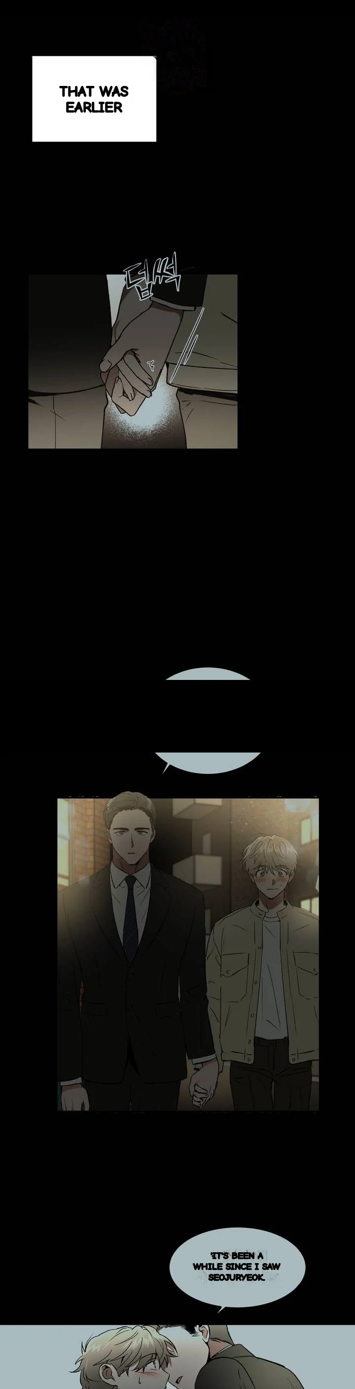 Private Lessons Manhwa Facon Chapter 57 - Page 17