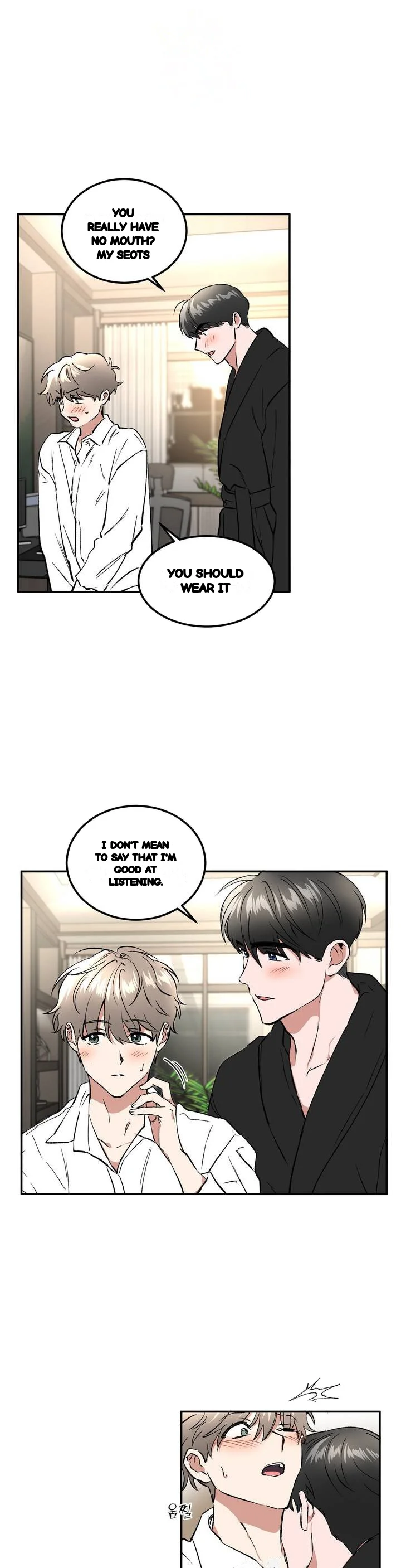 Private Lessons Manhwa Facon Chapter 57 - Page 28