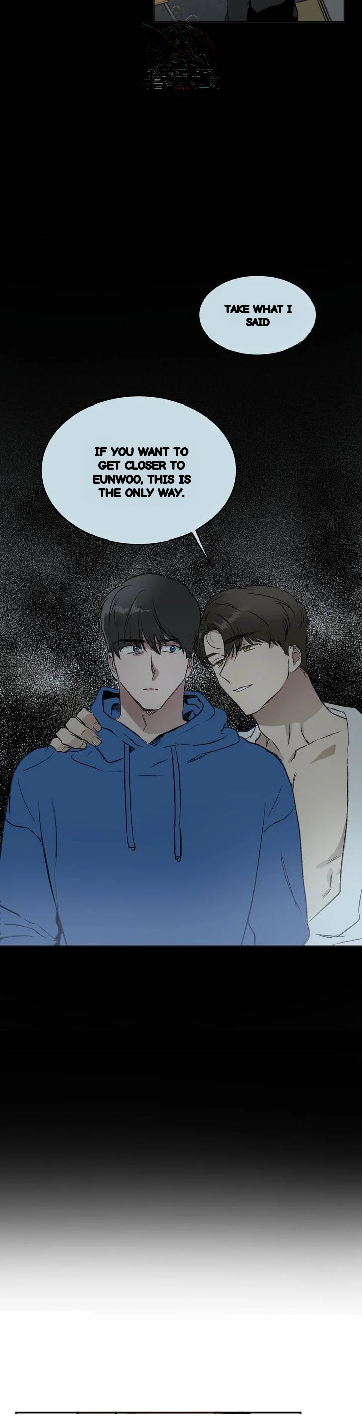 Private Lessons Manhwa Facon Chapter 57 - Page 36