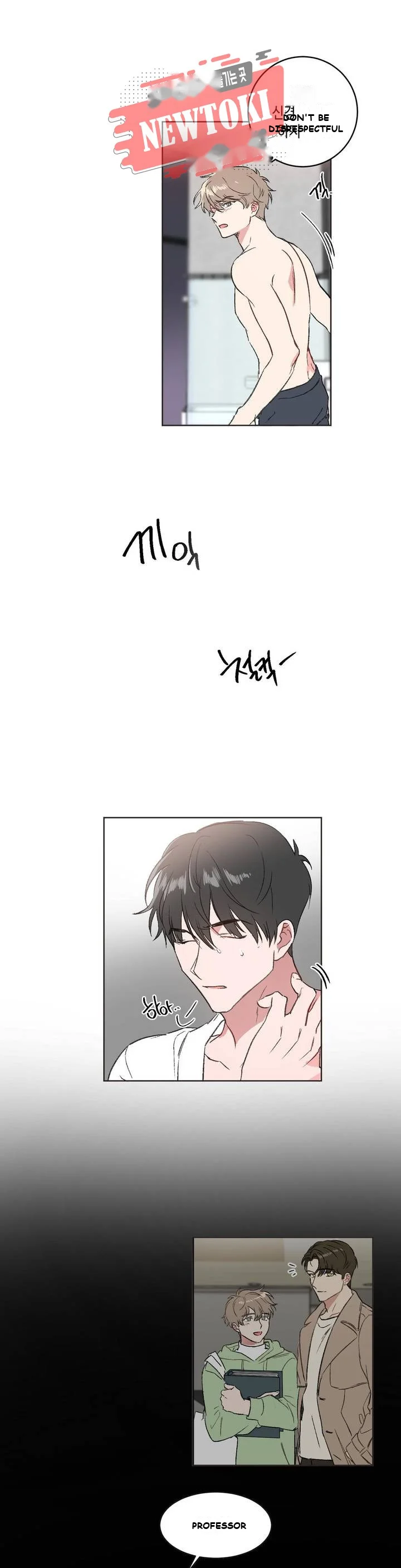 Private Lessons Manhwa Facon Chapter 6 - Page 11
