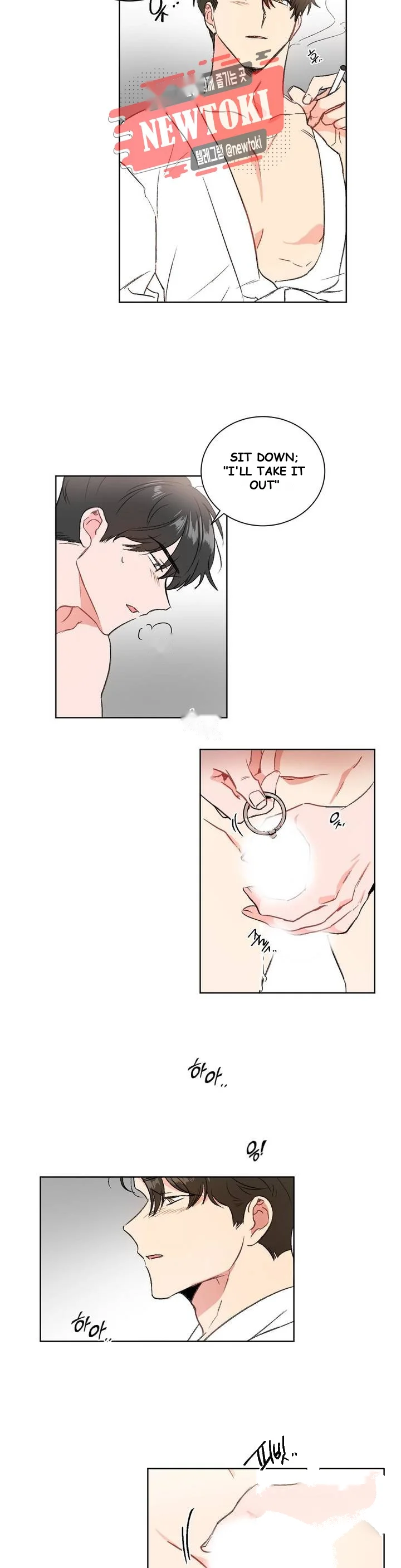 Private Lessons Manhwa Facon Chapter 6 - Page 6