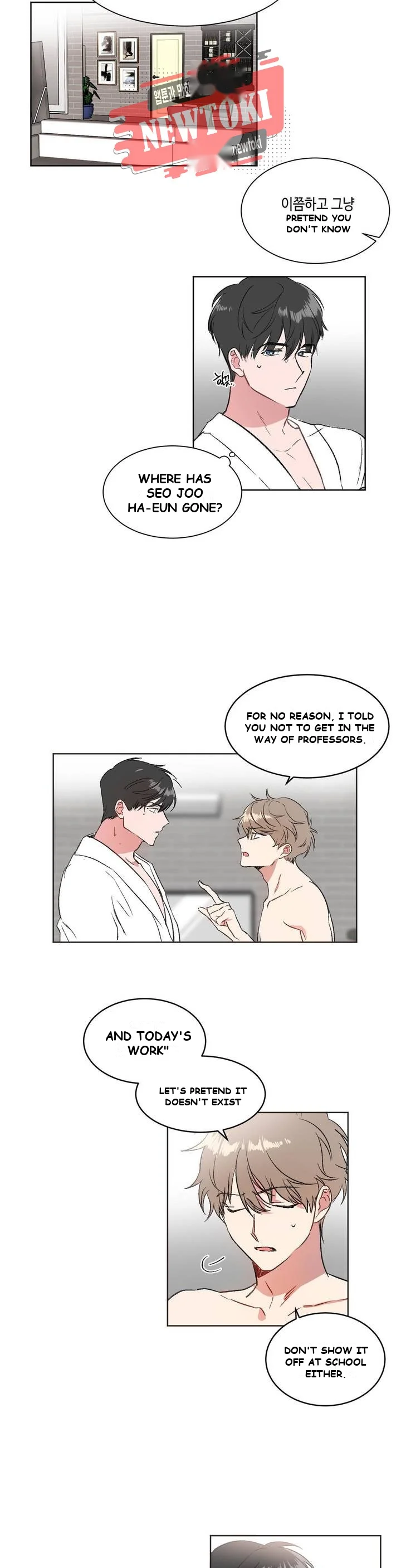 Private Lessons Manhwa Facon Chapter 6 - Page 9