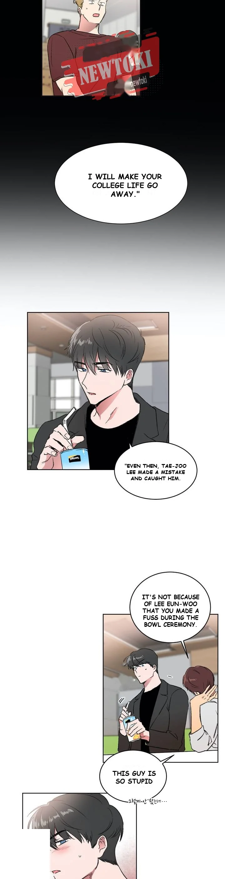 Private Lessons Manhwa Facon Chapter 7 - Page 14