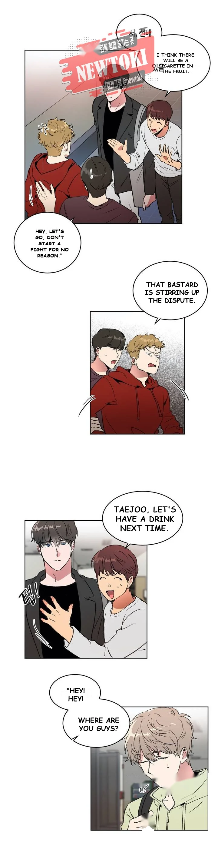 Private Lessons Manhwa Facon Chapter 7 - Page 5