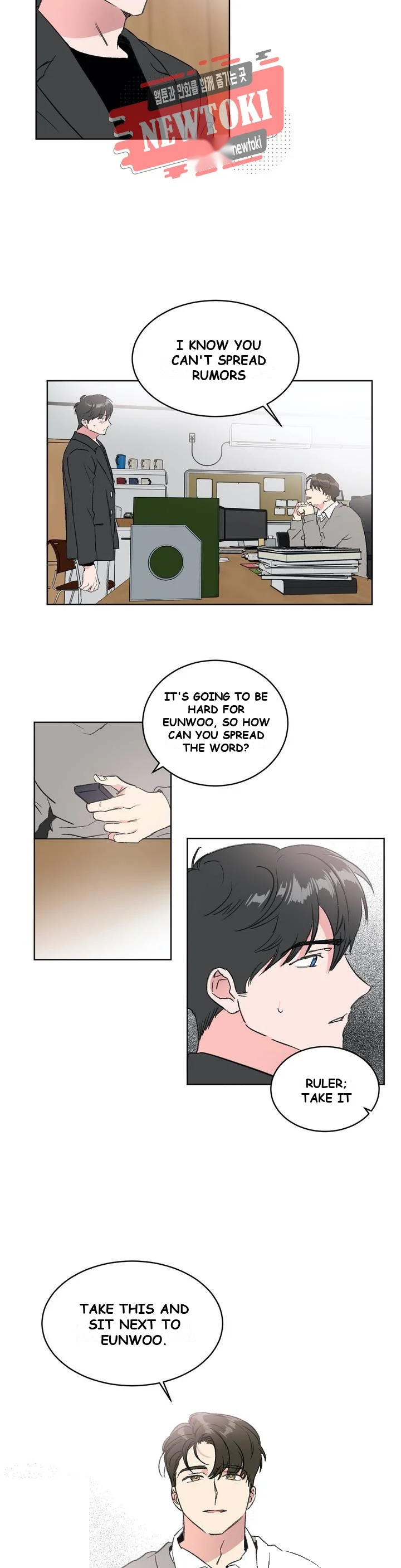 Private Lessons Manhwa Facon Chapter 8 - Page 13
