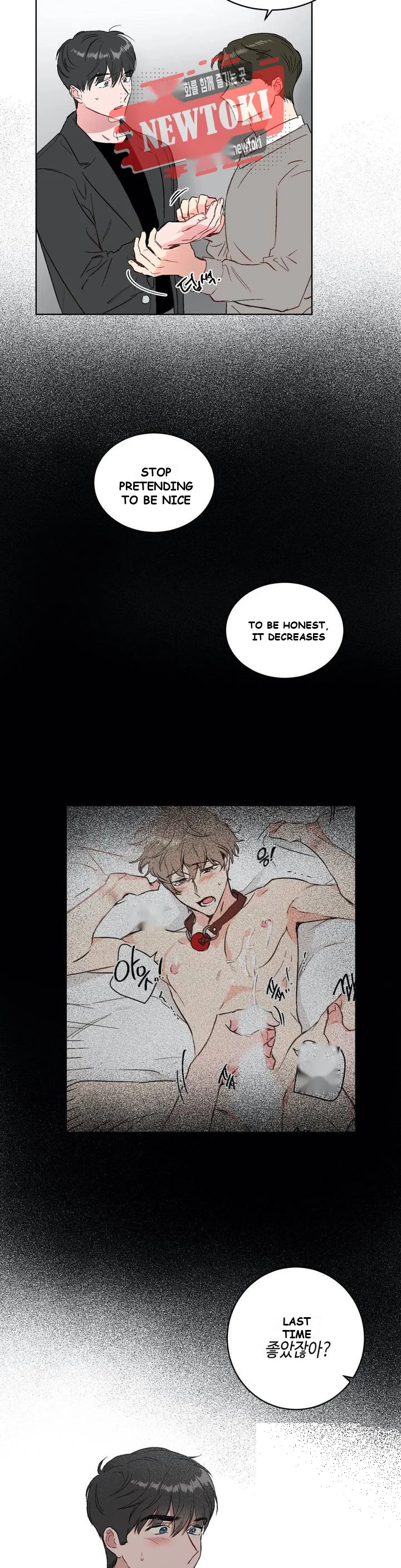 Private Lessons Manhwa Facon Chapter 9 - Page 11
