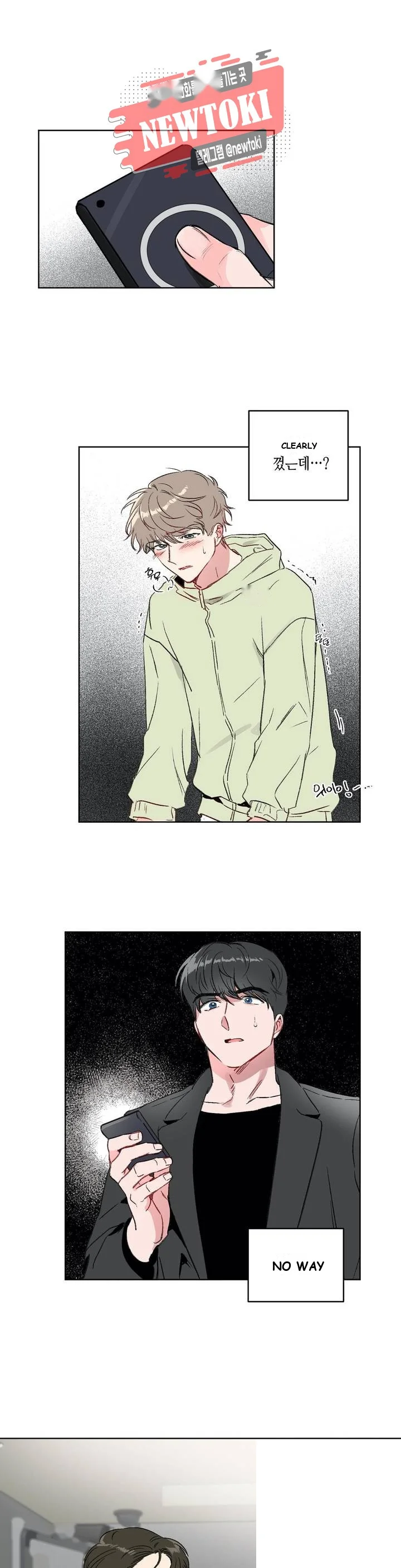Private Lessons Manhwa Facon Chapter 9 - Page 18