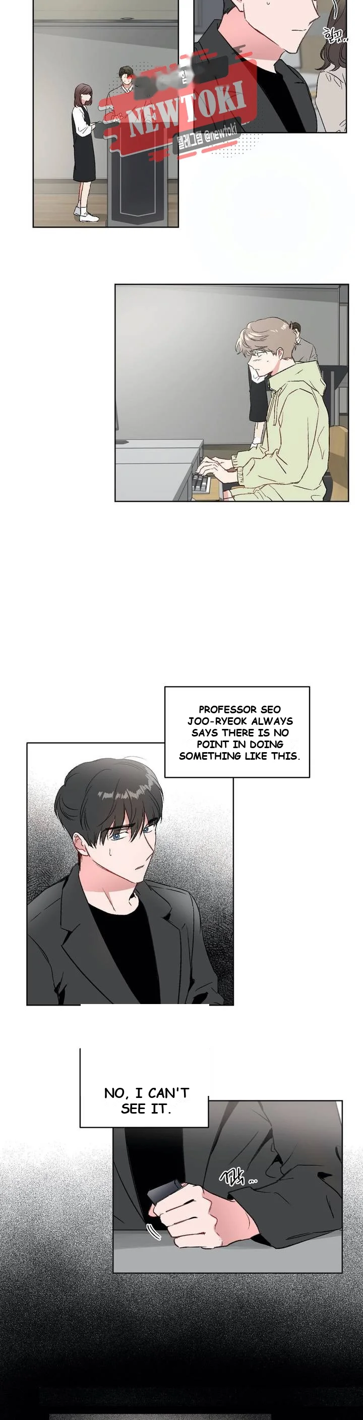 Private Lessons Manhwa Facon Chapter 9 - Page 4