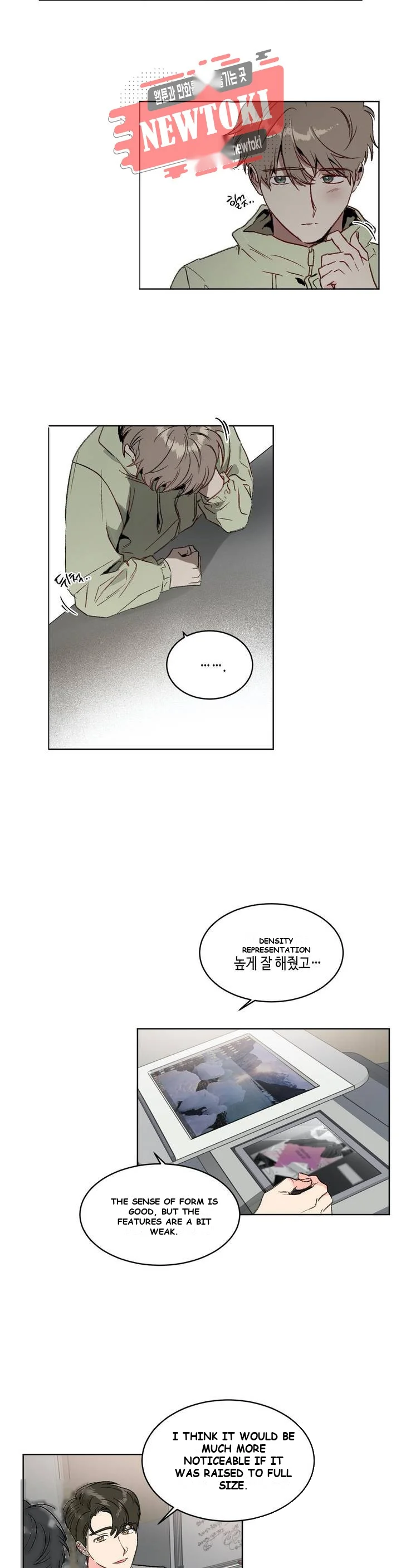 Private Lessons Manhwa Facon Chapter 9 - Page 7