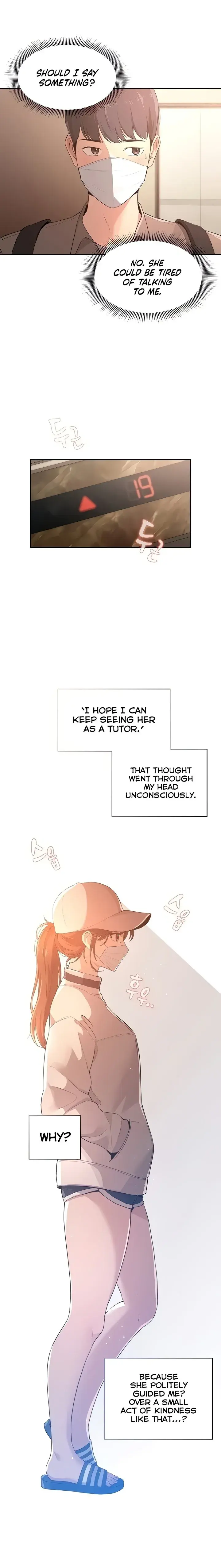 Private Tutoring In These Trying Times Chapter 1 - Page 16