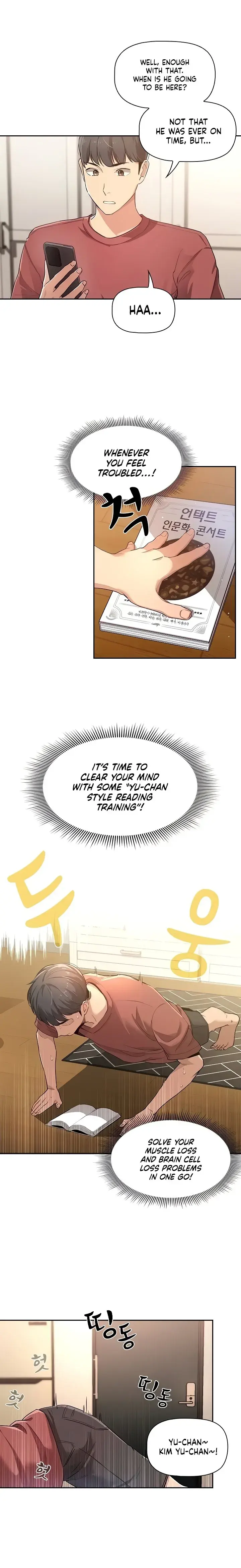 Private Tutoring In These Trying Times Chapter 1 - Page 2