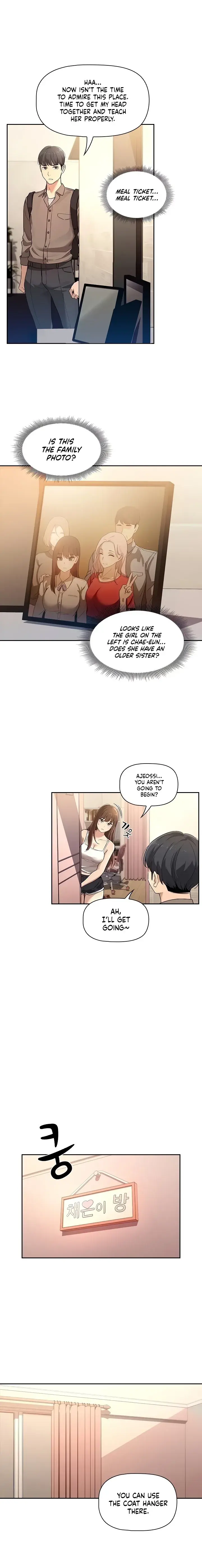 Private Tutoring In These Trying Times Chapter 1 - Page 24