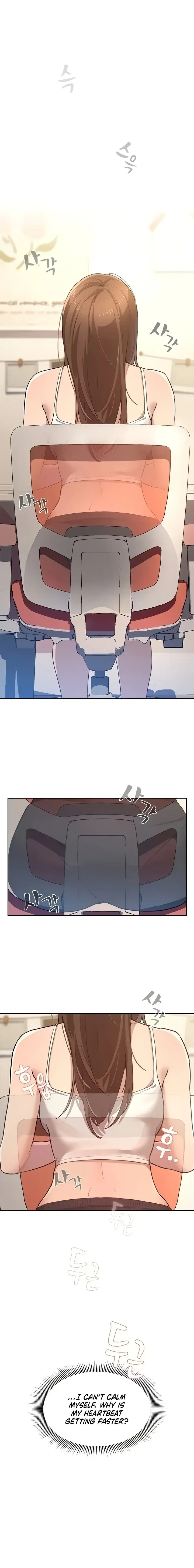 Private Tutoring In These Trying Times Chapter 1 - Page 27