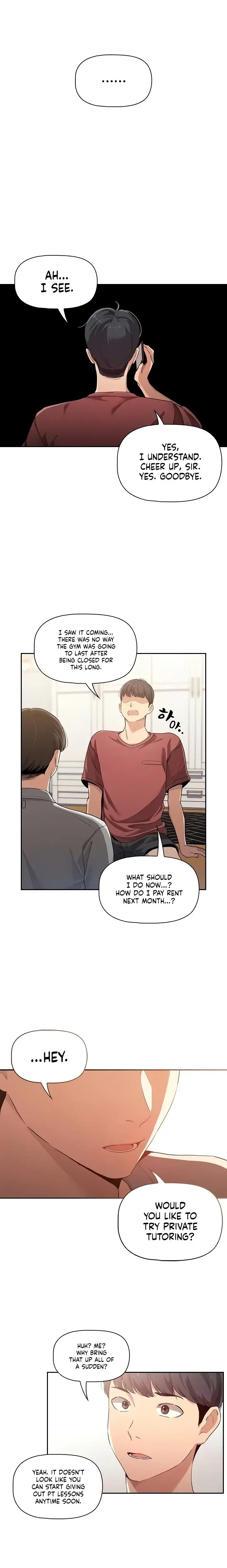 Private Tutoring In These Trying Times Chapter 1 - Page 6
