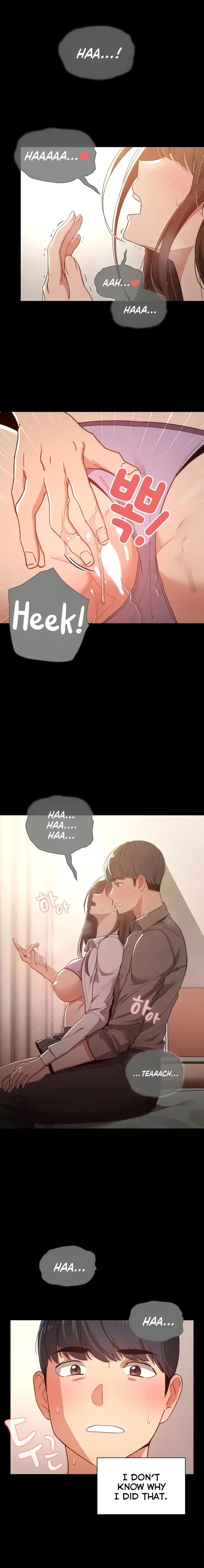 Private Tutoring In These Trying Times Chapter 10 - Page 15