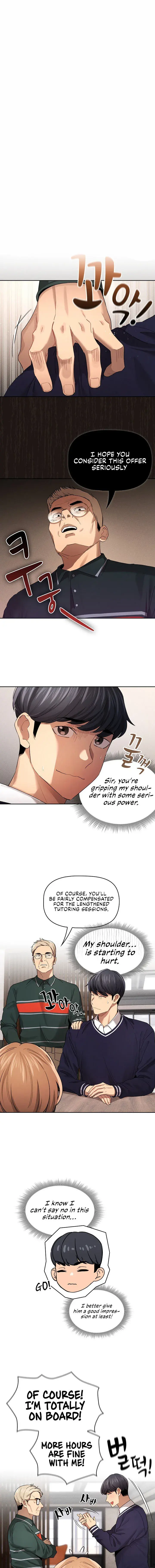 Private Tutoring In These Trying Times Chapter 100 - Page 1