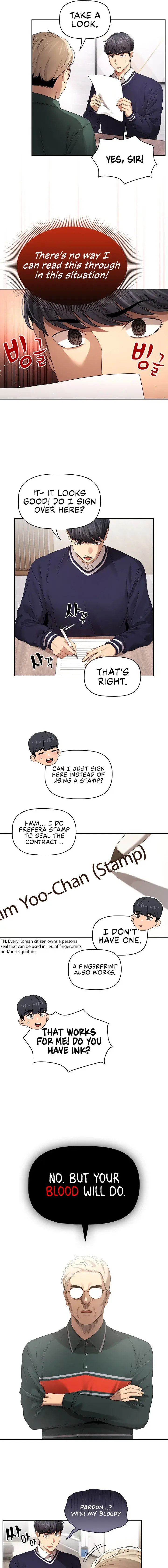 Private Tutoring In These Trying Times Chapter 100 - Page 3