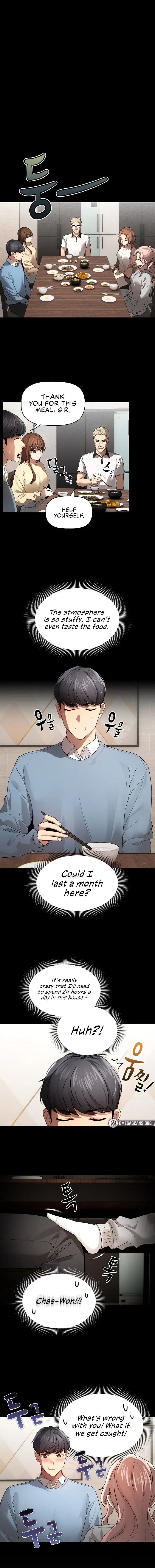Private Tutoring In These Trying Times Chapter 101 - Page 7