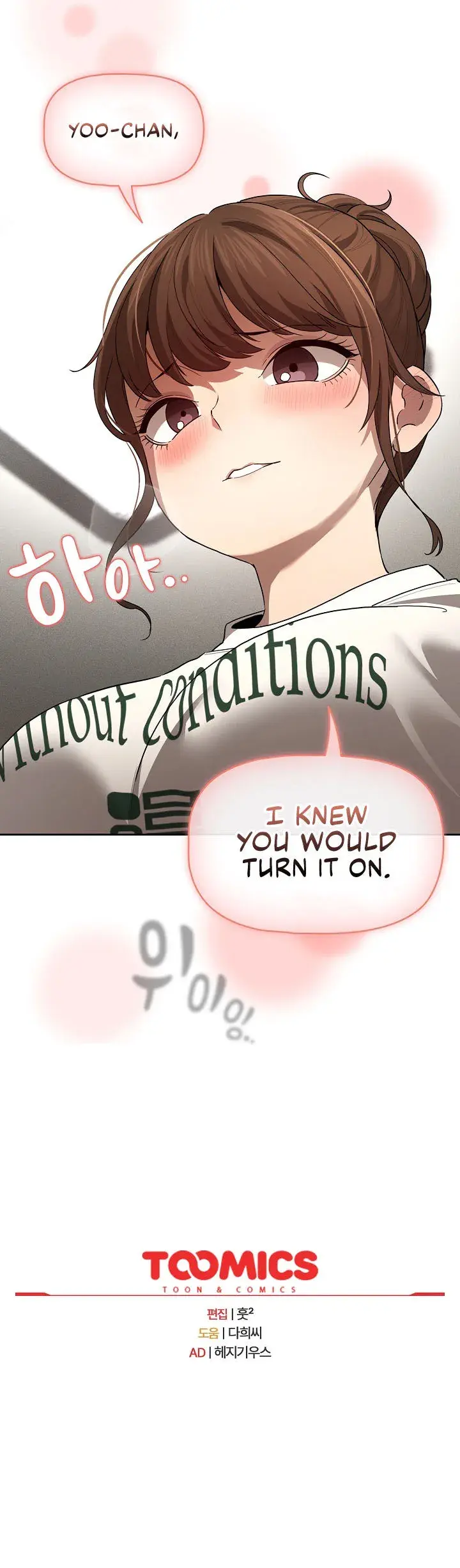 Private Tutoring In These Trying Times Chapter 102 - Page 13