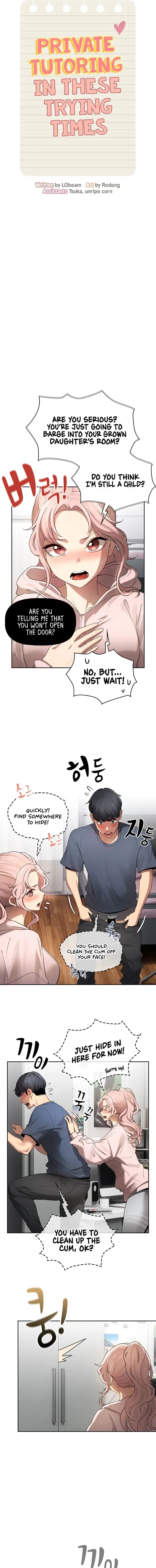 Private Tutoring In These Trying Times Chapter 102 - Page 3