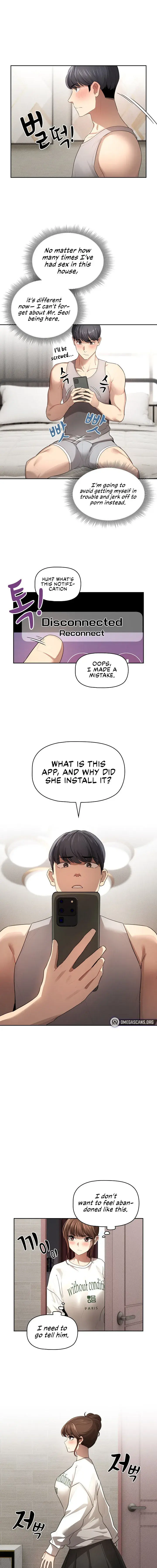 Private Tutoring In These Trying Times Chapter 103 - Page 11