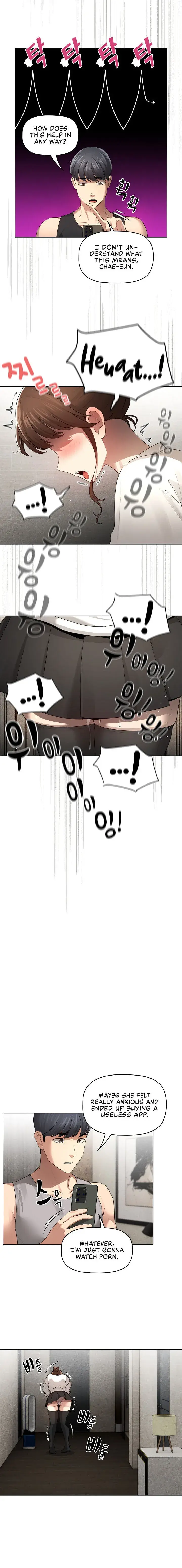 Private Tutoring In These Trying Times Chapter 103 - Page 14