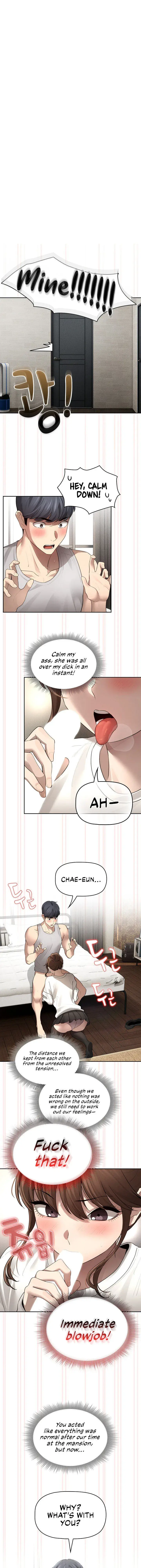 Private Tutoring In These Trying Times Chapter 104 - Page 1