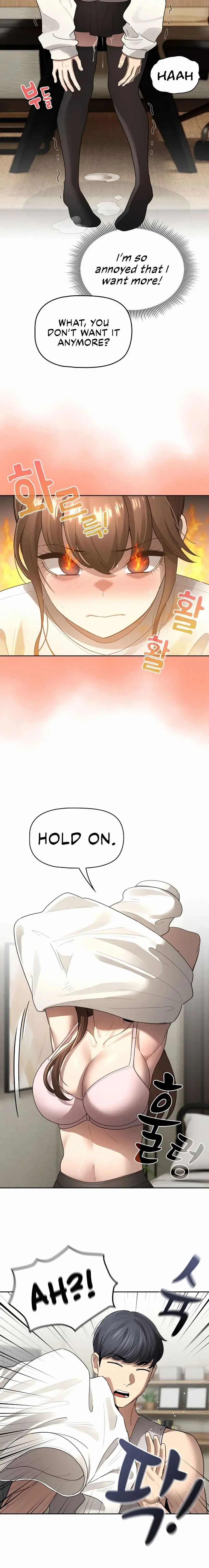 Private Tutoring In These Trying Times Chapter 105 - Page 12
