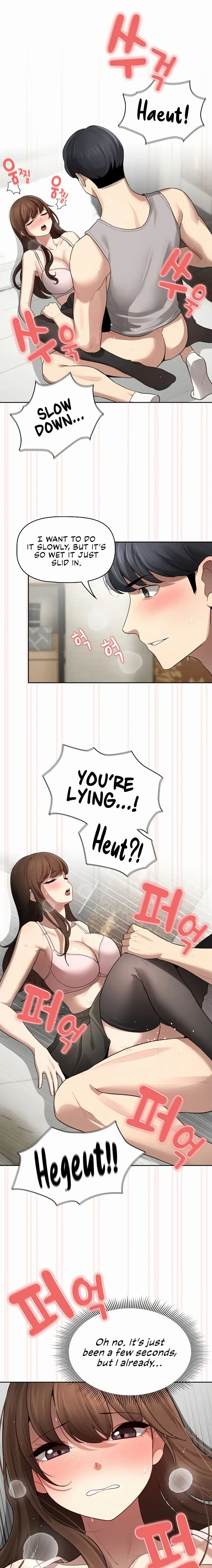 Private Tutoring In These Trying Times Chapter 105 - Page 15