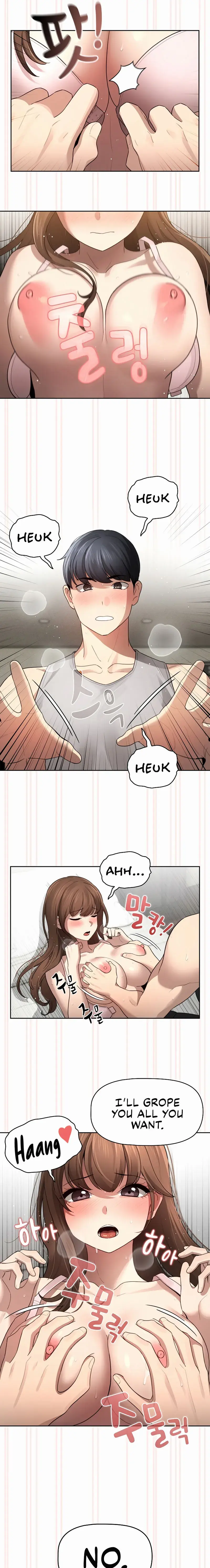 Private Tutoring In These Trying Times Chapter 105 - Page 17