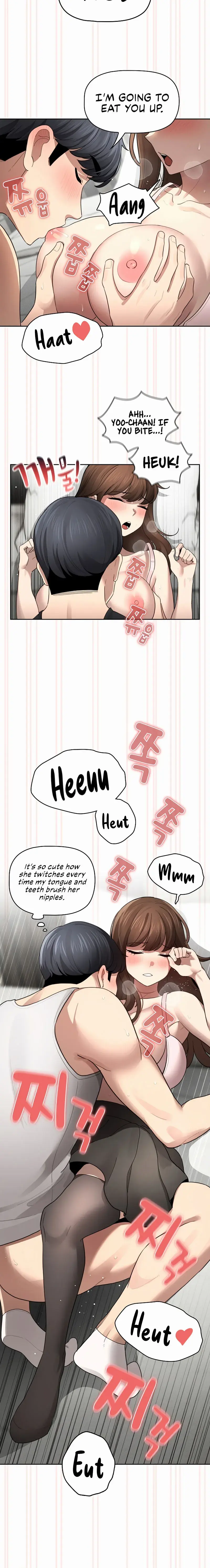 Private Tutoring In These Trying Times Chapter 105 - Page 18