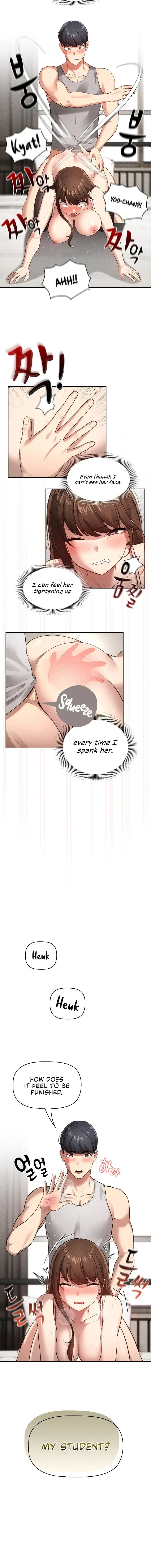 Private Tutoring In These Trying Times Chapter 107 - Page 4
