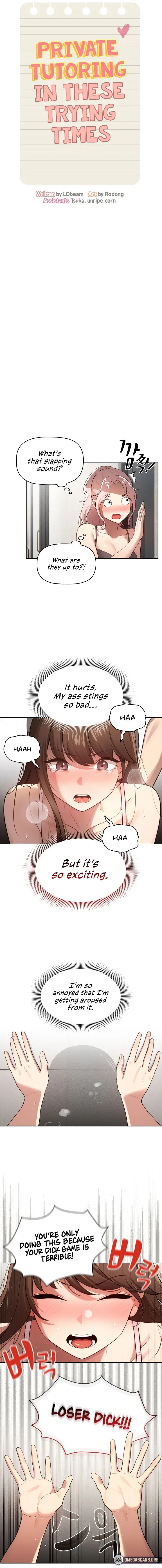 Private Tutoring In These Trying Times Chapter 107 - Page 5