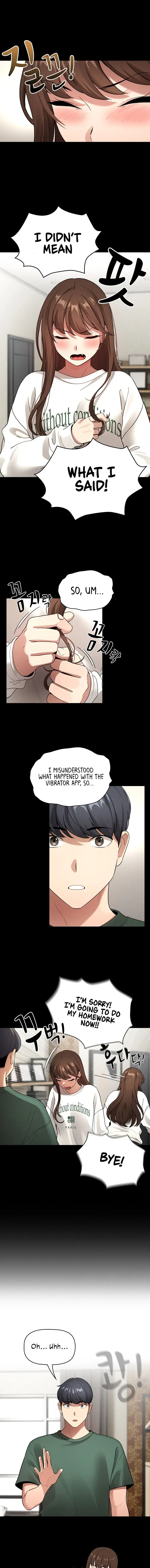 Private Tutoring In These Trying Times Chapter 109 - Page 7