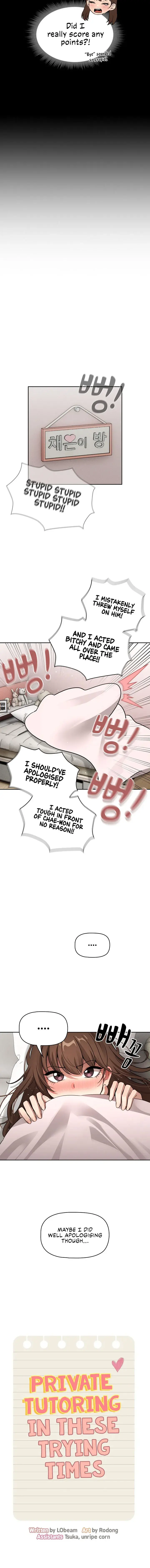 Private Tutoring In These Trying Times Chapter 109 - Page 8