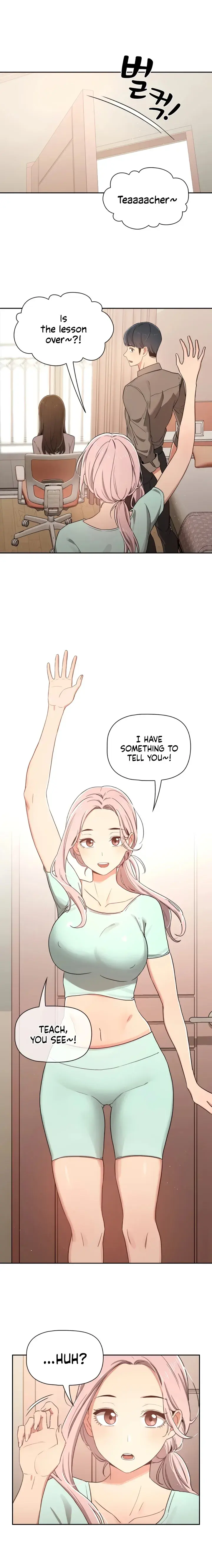 Private Tutoring In These Trying Times Chapter 11 - Page 1