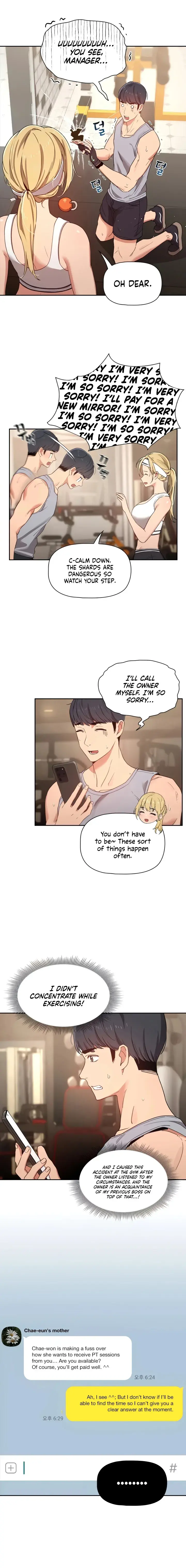 Private Tutoring In These Trying Times Chapter 11 - Page 11