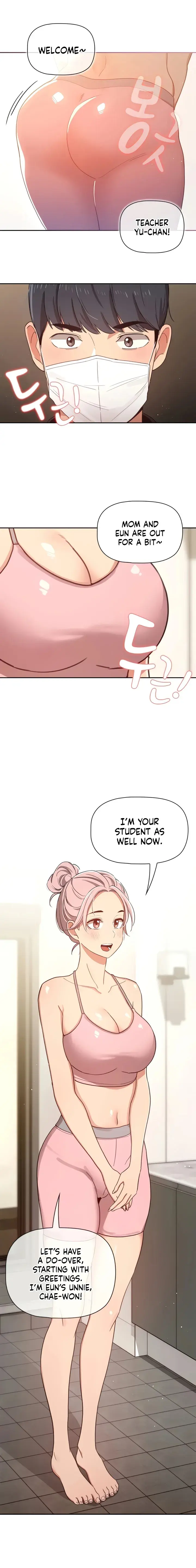 Private Tutoring In These Trying Times Chapter 11 - Page 13