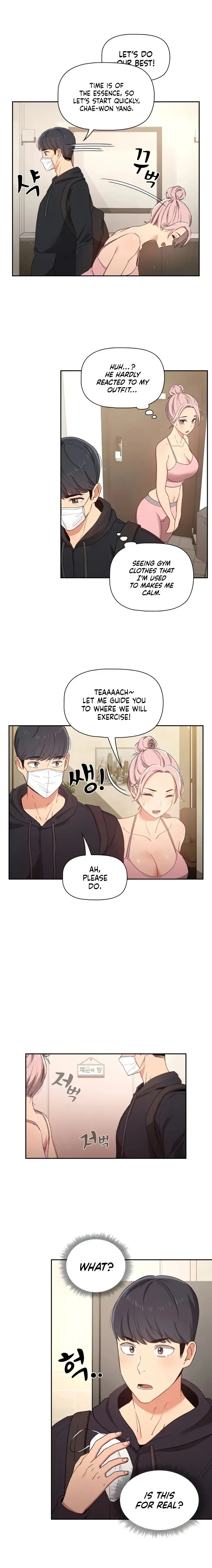 Private Tutoring In These Trying Times Chapter 11 - Page 14